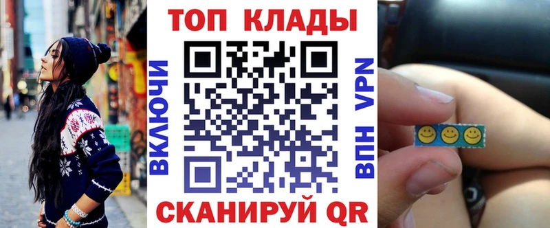 Виды наркоты Дальнереченск Конопля Бутират кракен вход Амфетамин МЕФ A-PVP КОКАИН Гашиш