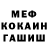 Кетамин VHQ Arkadi Pankov