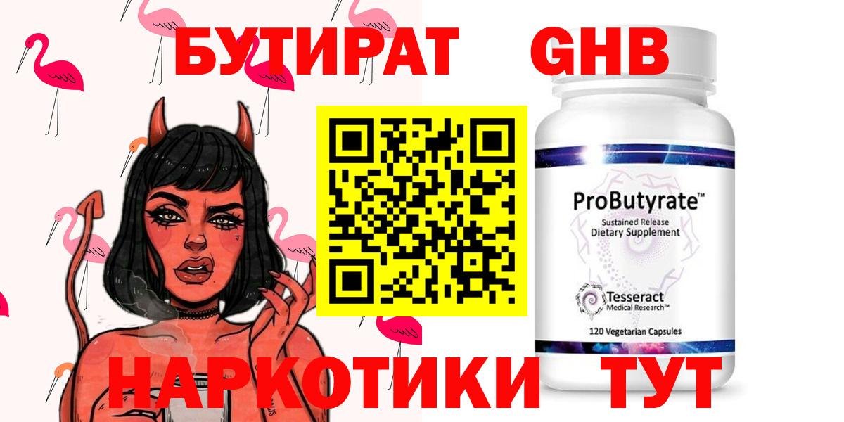 A PVP Дальнереченск