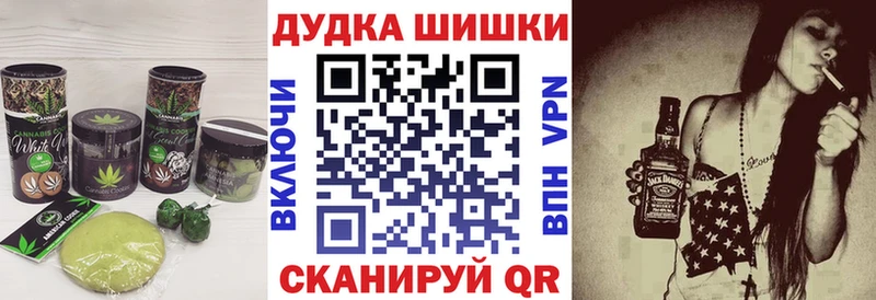 Печенье с ТГК марихуана  кракен рабочий сайт  Дальнереченск 