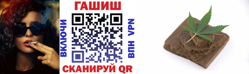 ГАШ гарик Дальнереченск