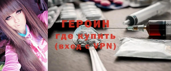 марихуана Остров