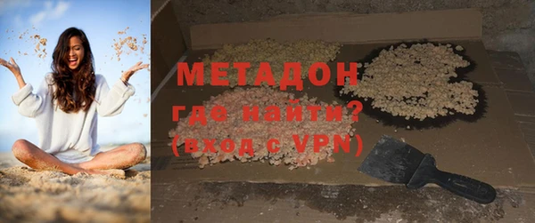 эйфоретик Нягань