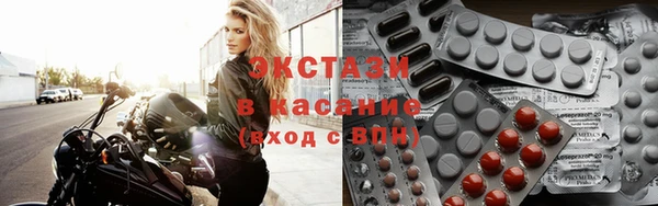 не бодяженный Осташков