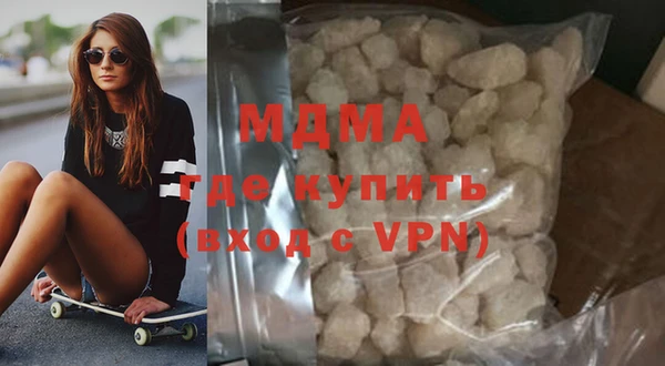 марихуана Остров