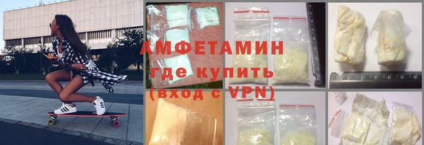 не бодяженный Осташков