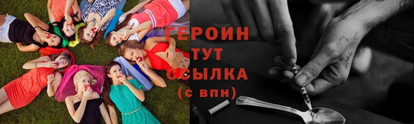 марихуана Остров