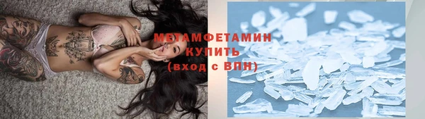 марихуана Остров