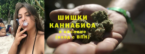 мяу мяу мука Валдай
