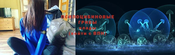 марихуана Остров