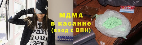 дурь Осинники