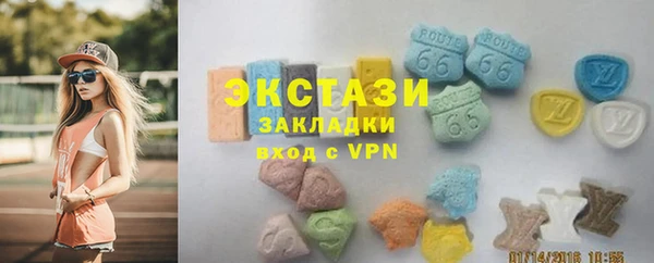марихуана Остров