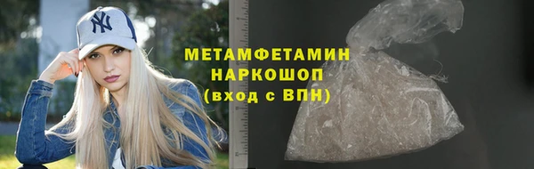 марихуана Остров