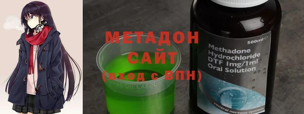 не бодяженный Осташков