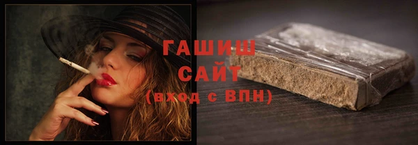 дурь Осинники