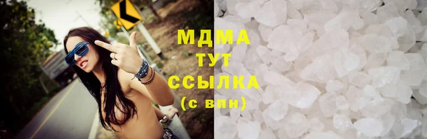 не бодяженный Осташков