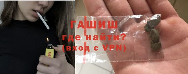 дурь Осинники
