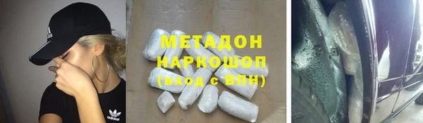 марихуана Остров