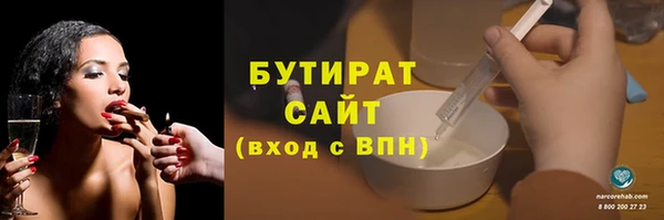 марихуана Остров