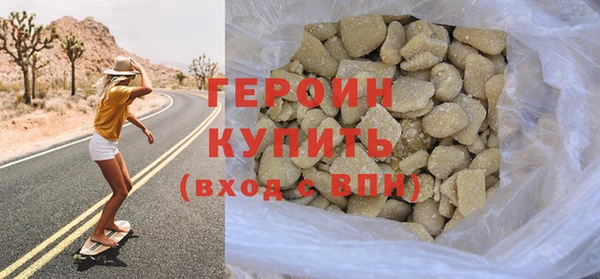 марихуана Остров