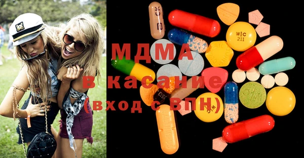 метадон Валуйки