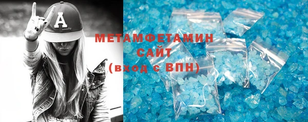 дурь Осинники