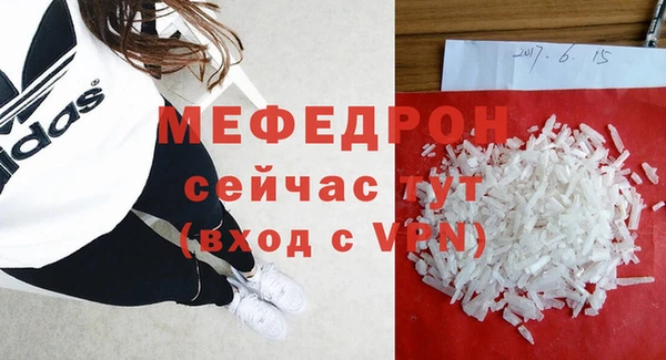 марихуана Остров