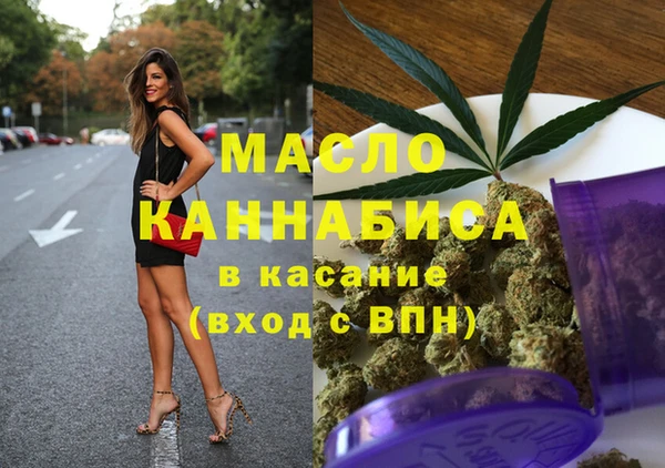 не бодяженный Осташков