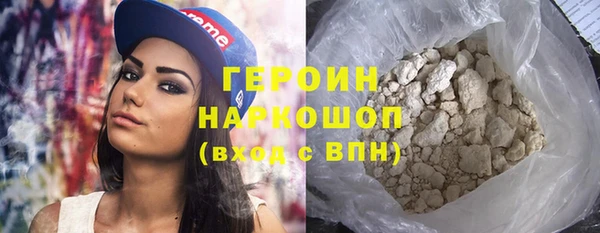 не бодяженный Осташков