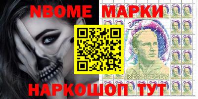 таблы Конаково
