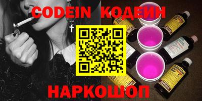 mdma Комсомольск-на-Амуре