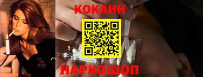 PSILOCYBIN Кингисепп
