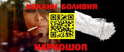 меф VHQ Кинель