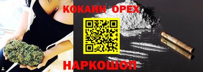 мдма Кимры