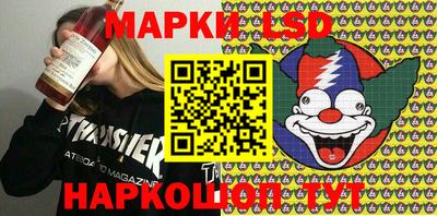 мдма Кимры