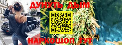 СК Коммунар