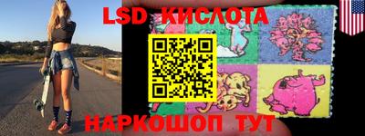 бошки Абинск