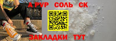 не бодяженный Абакан