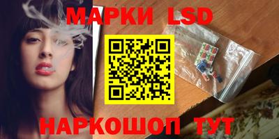 меф VHQ Кинель