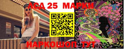 мдма Кимры