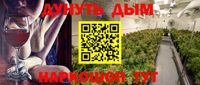 PSILOCYBIN Кингисепп