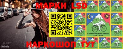 мдма Кимры