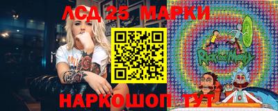таблы Конаково