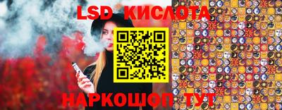 меф VHQ Кинель