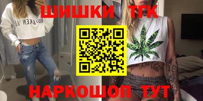 PSILOCYBIN Кингисепп