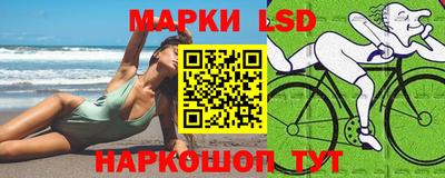 меф VHQ Кинель