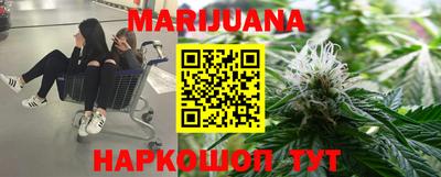 mdma Комсомольск-на-Амуре
