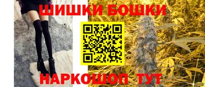 СК Коммунар