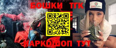 СК Коммунар