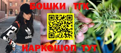 таблы Конаково